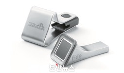 eWBM, 지문 인증 장치 FIDO 레벨2 보안 인증 획득