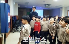 충주시, CCTV통합관제센터 견학 프로그램 운영