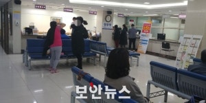 대림성모병원 “전산망 마비, 시스템 통신 문제... 현재는 복구”