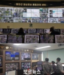 함안군, CCTV통합관제센터 실시간 영상공유시스템 운영
