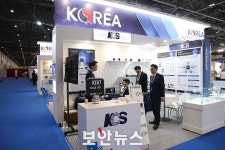 [IFSEC 런던 2019] 케이씨에스, HW 타입 실시간 영상암호화칩 전시 