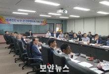 광주광역시, ‘빛고을국민안전체험관 건립 사업’ 설계 완수 보고회 개최