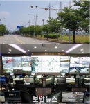 사천시, CCTV 구축 사업 완료