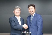 코맥스, 244억 규모 국방부 사업 주사업자로 선정... SI사업 본격화