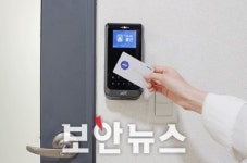 주 52시간 근무제 도입, 근태관리 시장 문 ‘활짝’  