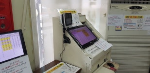 씨엠아이텍, 네오정보시스템과 운전면허학원 홍채인식 구축 MOU 체결