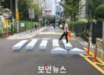 영등포구, ‘통학로’ 안전과 감성 두 마리 토끼 잡다