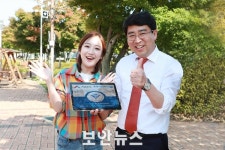 서산시, 공공장소 무료 와이파이 이용하세요!