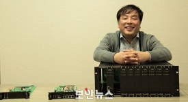 열쇠 없이 효과적으로 문을 통제·관리하는 세상 꿈꾸다! ‘신화시스템’