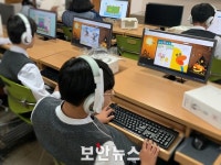 인공지능(AI) 기술 활용, 학습자 맞춤형 수업 이렇게 한다