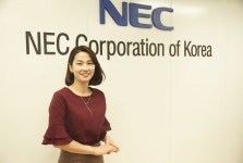 “한국시장에 NEC의 우수한 기술력을 알리는데 최선 다할 것”