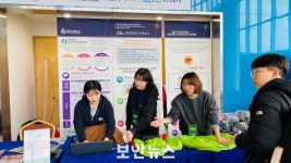 서귀포시, 초·중·고교생 대상 ‘혼디 어우렁 수눌멍 개인정보보호 실천’ 캠페인 실시