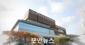 [현장리포트] 스마트 안전도시 이끈다! ‘천안·아산 도시통합운영센터’