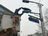 인천 남동구, 방범용 CCTV 점검으로 안전한 도시환경 조성 주력