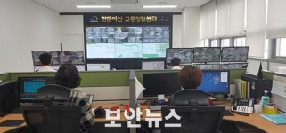 아산시, 실시간 교통CCTV 모니터링해 ‘원격교통신호’ 제어