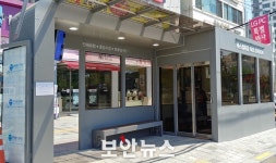 창원시, 미세먼지 등 막는 스마트 버스정류장 설치