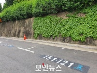 강남구, IoT 기반 스마트 공유주차 서비스 선보인다