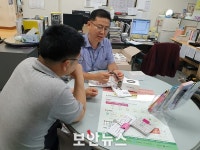 처인구보건소, 코로나19 대응 비대면 모바일 헬스케어