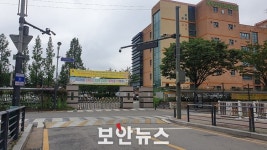 용인시 처인구, 어린이보호구역 등 4곳 불법 주·정차 단속 CCTV 추가