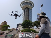 전남도, ‘드론’으로 ‘안전점검 사각지대’ 없앤다