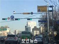 송파구, 스쿨존 과속단속 CCTV 24대 설치