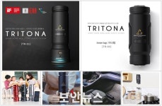 사상구, 조달청 혁신 시제품 AI 재난안전시스템 ‘트리토나’ 체험참가자 모집
