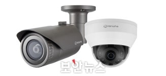 한화테크윈, 영상정보보호 VPM 네트워크 카메라 3종 출시