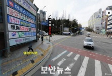 인천 남동구, ‘초등학교 어린이보호구역 스마트 교차로 시범 사업’ 완료