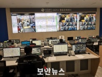 의정부시, 도시안전 통합플랫폼 구축 스마트도시 기반 마련