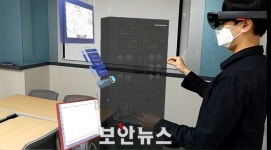 한수원, 신고리5·6호기 사이버발전소 가상·증강현실(VR·AR) 시스템 구축