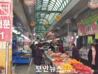 대전 중구, 문창전통시장 소방시설 현대화 구축 지원