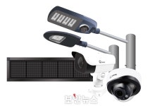 [미리보는 SECON & eGISEC 2021] 뉴코리아정보통신·마크애니·비전정보통신