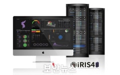 [미리보는 SECON & eGISEC 2021] SSR·에스티마이크로일렉트로닉스·에이치씨인포