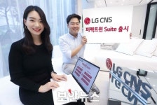 LG CNS, 트래픽 폭주로 인한 서버 과부하 상황까지 검증하는 ‘퍼펙트윈 스위트’ 출시
