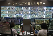 스마트시티 수성, CCTV와 AI가 뭉쳐야 찾는다