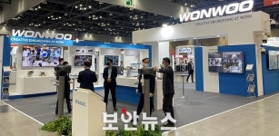 [SECON & eGISEC 2021] 원우이엔지, IP 제품군 라인업과 방폭형 제품 포트폴리오 확장