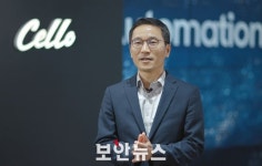 삼성SDS, 중소 수출기업을 위한 IT 플랫폼 기반 물류 서비스 공개