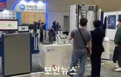 [SECON & eGISEC 2021] 이레산업, 엑스레이 검색기와 문형탐지기 등 다양한 보안장비 선봬
