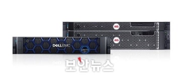 AIS테크놀러지, 경기도 의정부시에 IT 인프라 공급