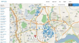 구리시, 공공기관·공원·버스정류장 등 105개소에 공공와이파이 추가 설치