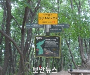 진우에스엠씨경기지점 | 경기도, 도내 7,839개 국가지점번호판 일제 정비 추진