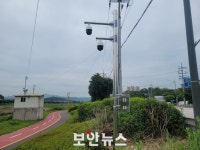 동두천시, 재난감시용 CCTV 설치로 ‘안전한 도시환경’ 조성