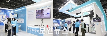 남운성 씨유박스 대표 “AI 심리스 라이프(AI Seamless Life)를 꿈꿉니다”