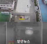 인텔리빅스-하이퍼랩과 합병 완료... Vision AI 기술 기반으로 시장확대 박차