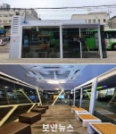 양천구, 최첨단 스마트 버스정류장 ‘스마트마루’ 운영... 지능형 CCTV 설치