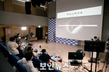 서울시여성가족재단 ‘스페이스 살림’, 여성 창업기업 핀테크 데모데이 개최