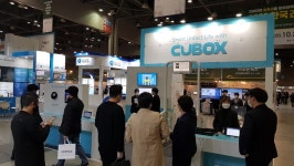 씨유박스, NIST 얼굴인식 알고리즘 평가에서 우수한 성과 거둬