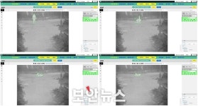 [구축사례] 서초구의 야간 사건·사고 대응 위한 IR·열화상 데이터셋 구축사업