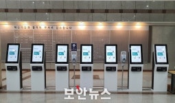 디지탈센스, 현대아산병원에 출입관리 시스템 구축