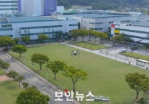 KT, 삼성전자에 환경안전 강화 위한 드론 시스템 구축